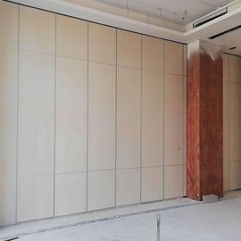Раздел конференц-зала складывая экранирует стену раздела Азии складывая в дверях